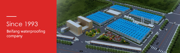 14326120489672682C4D.jpg company1.jpg