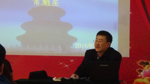 ?？抢蠋熜侣勚R與企業宣傳培訓