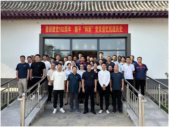 1688434515229770dQUZ.jpg 1688434512543.jpg